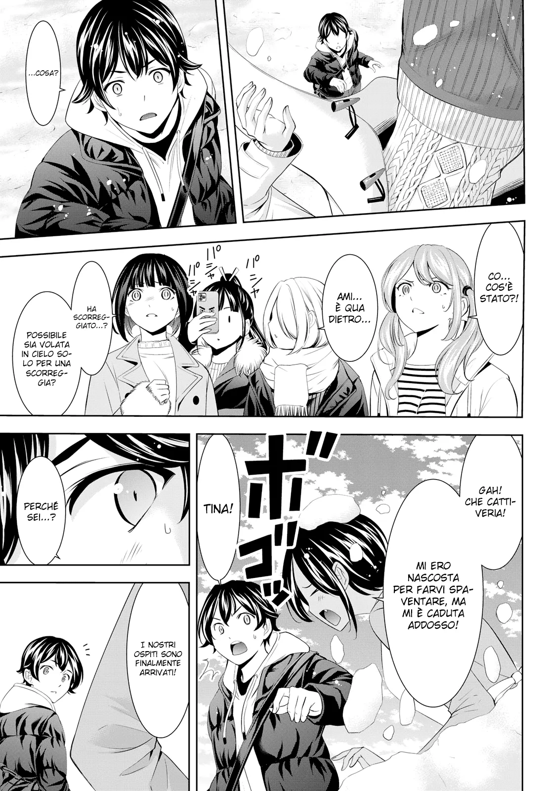 Read Goddess Café Terrace IT Manga Online
