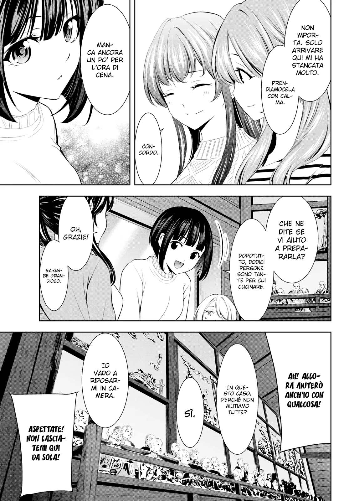 Read Goddess Café Terrace IT Manga Online