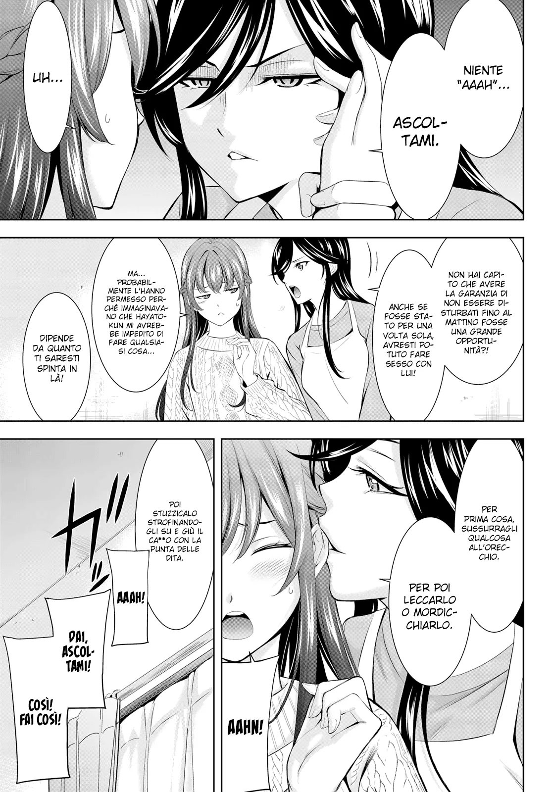 Read Goddess Café Terrace IT Manga Online