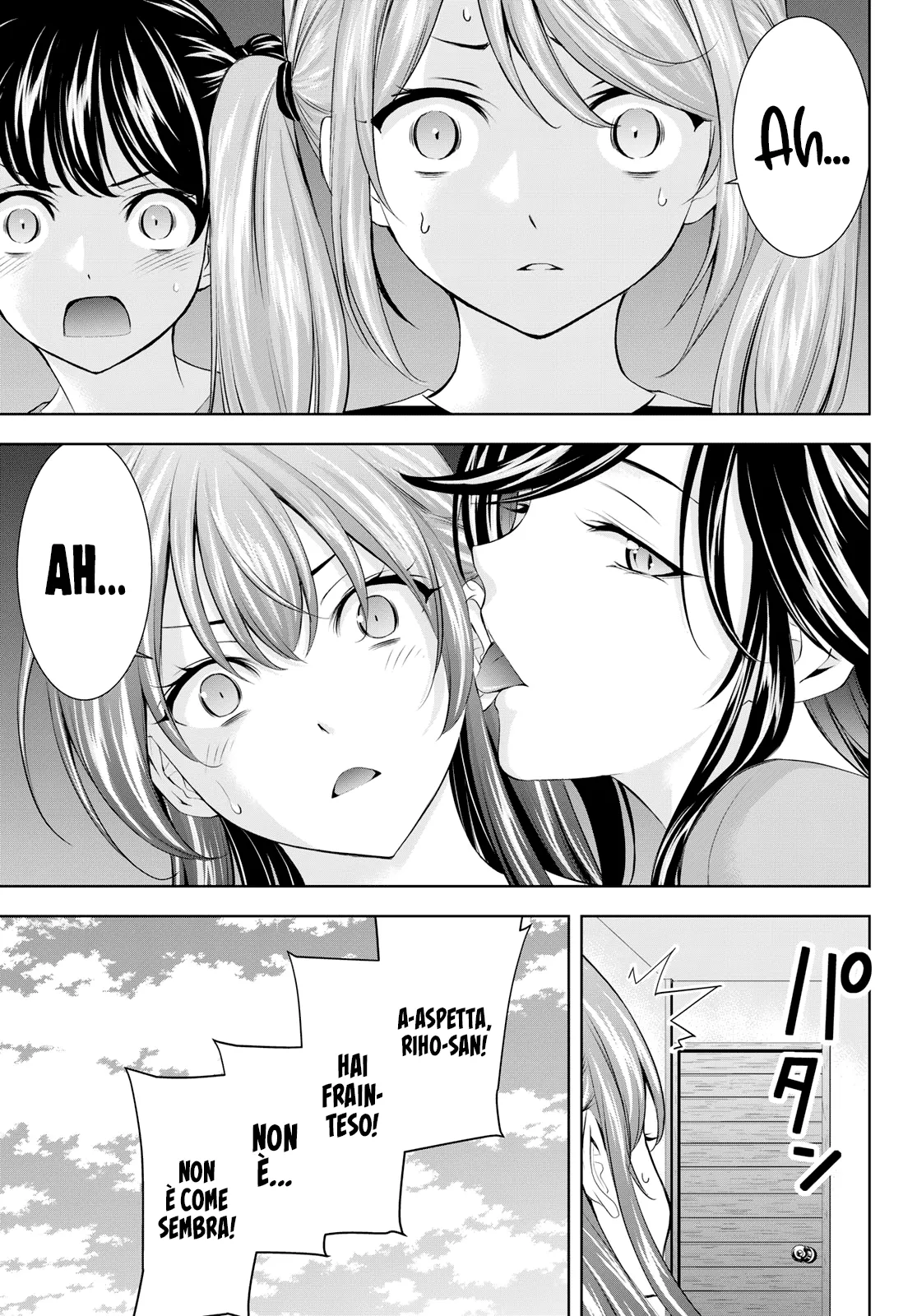 Read Goddess Café Terrace IT Manga Online
