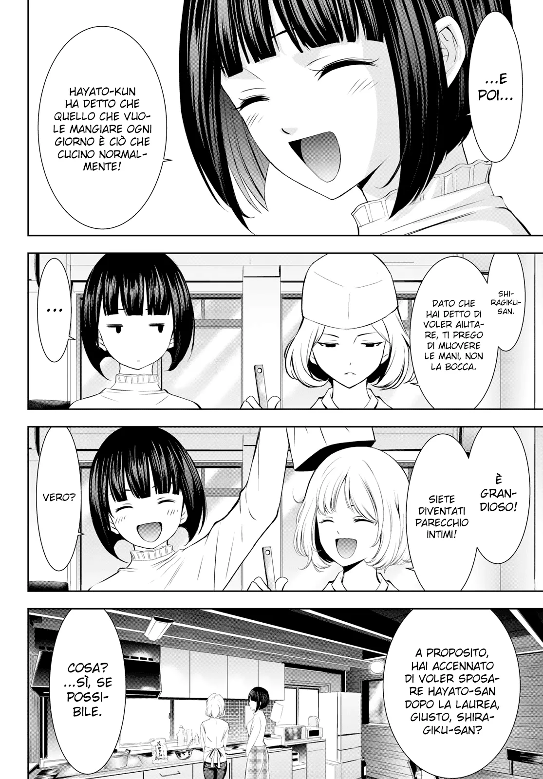 Read Goddess Café Terrace IT Manga Online