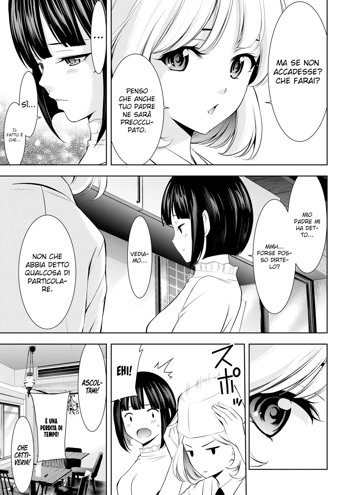Read Goddess Café Terrace IT Manga Online