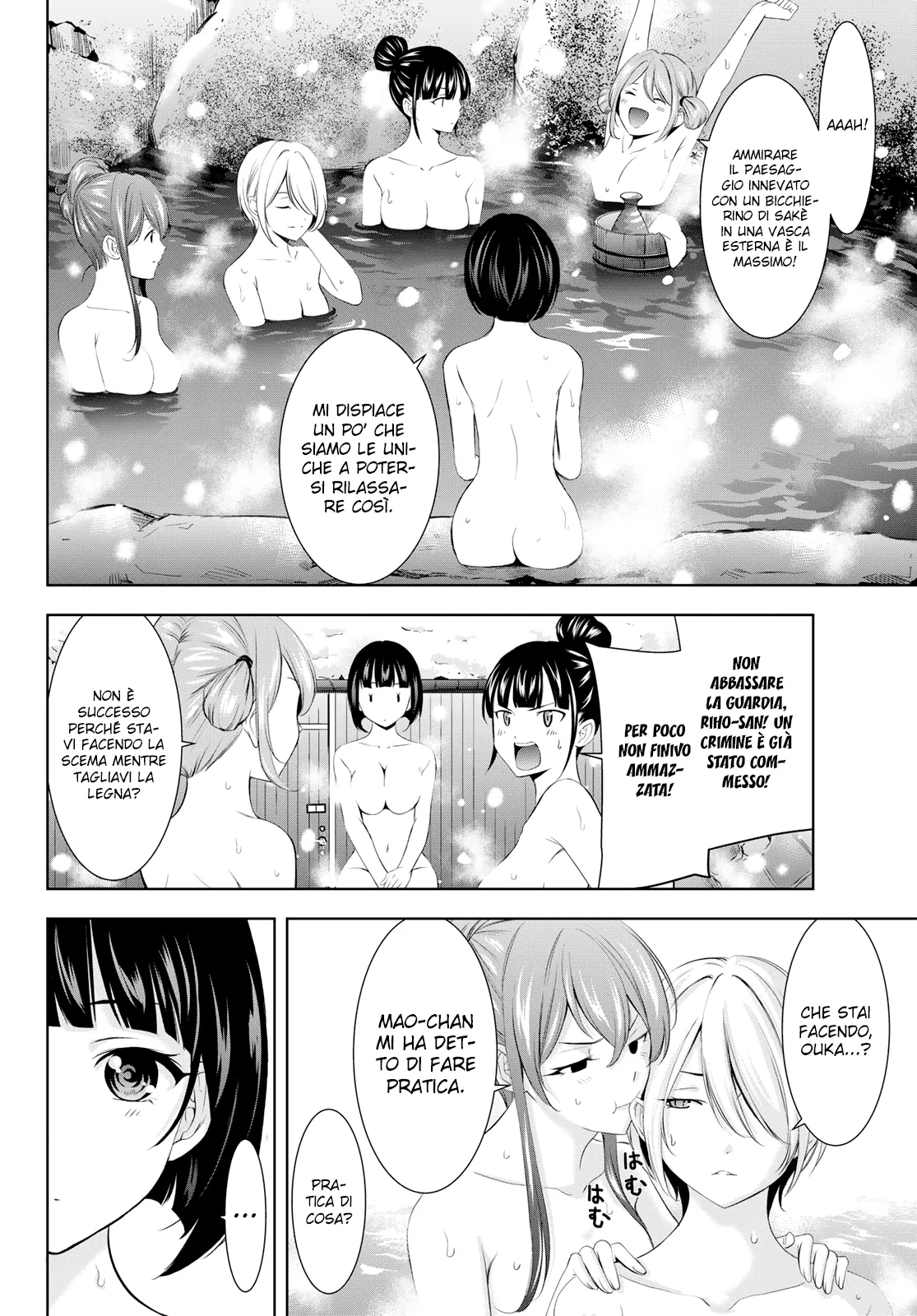 Read Goddess Café Terrace IT Manga Online