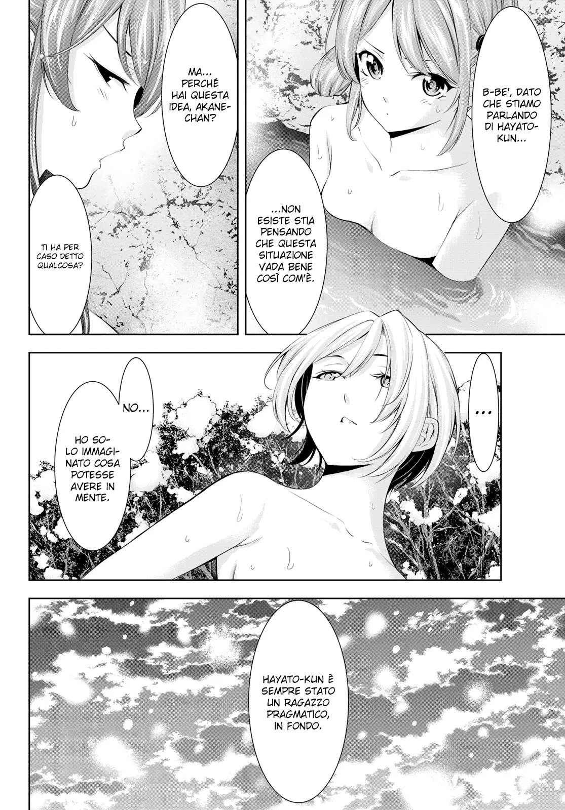 Read Goddess Café Terrace IT Manga Online