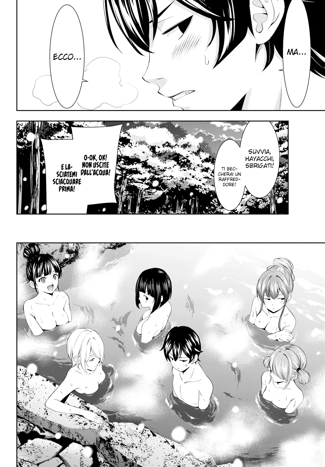 Read Goddess Café Terrace IT Manga Online