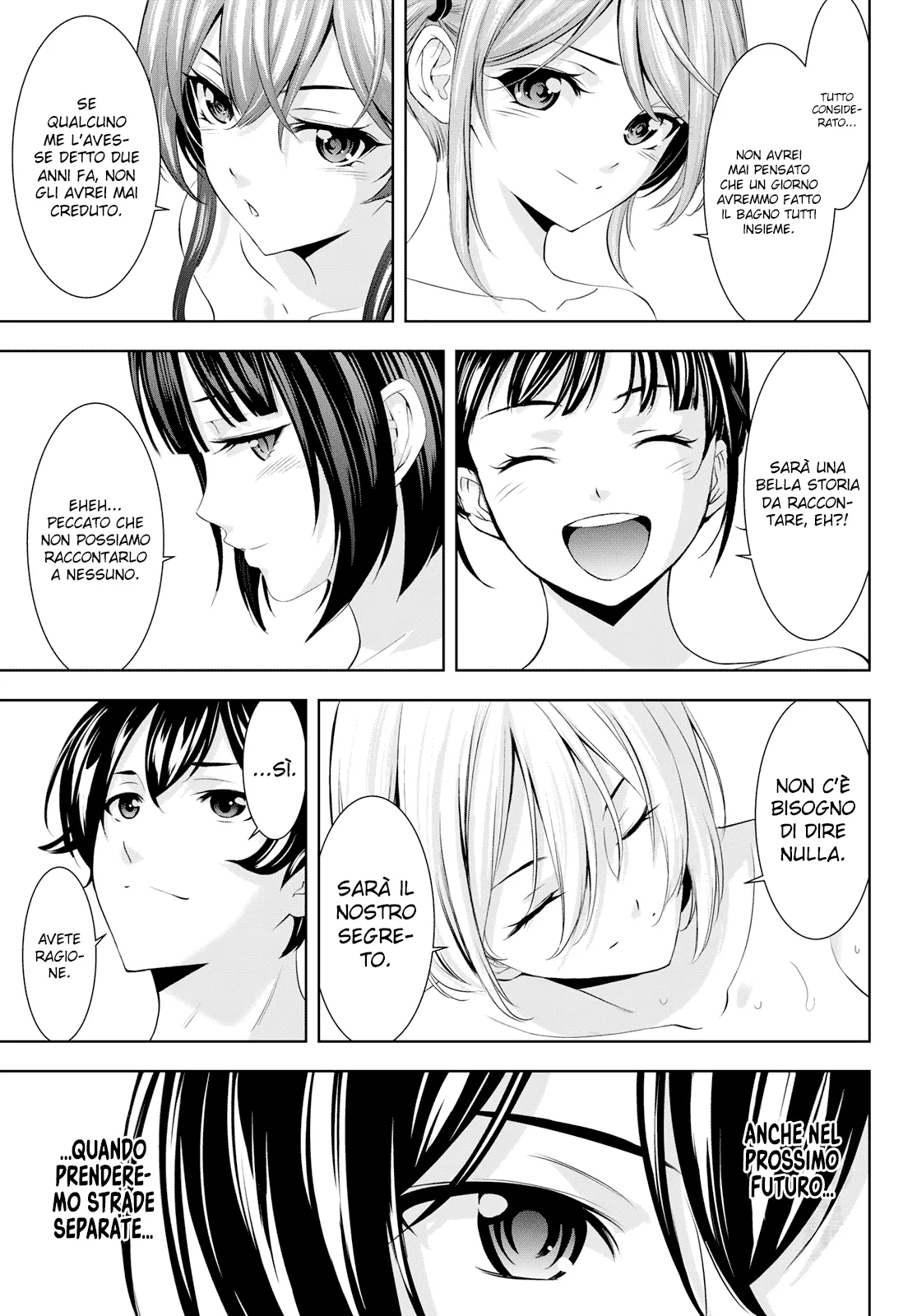 Read Goddess Café Terrace IT Manga Online