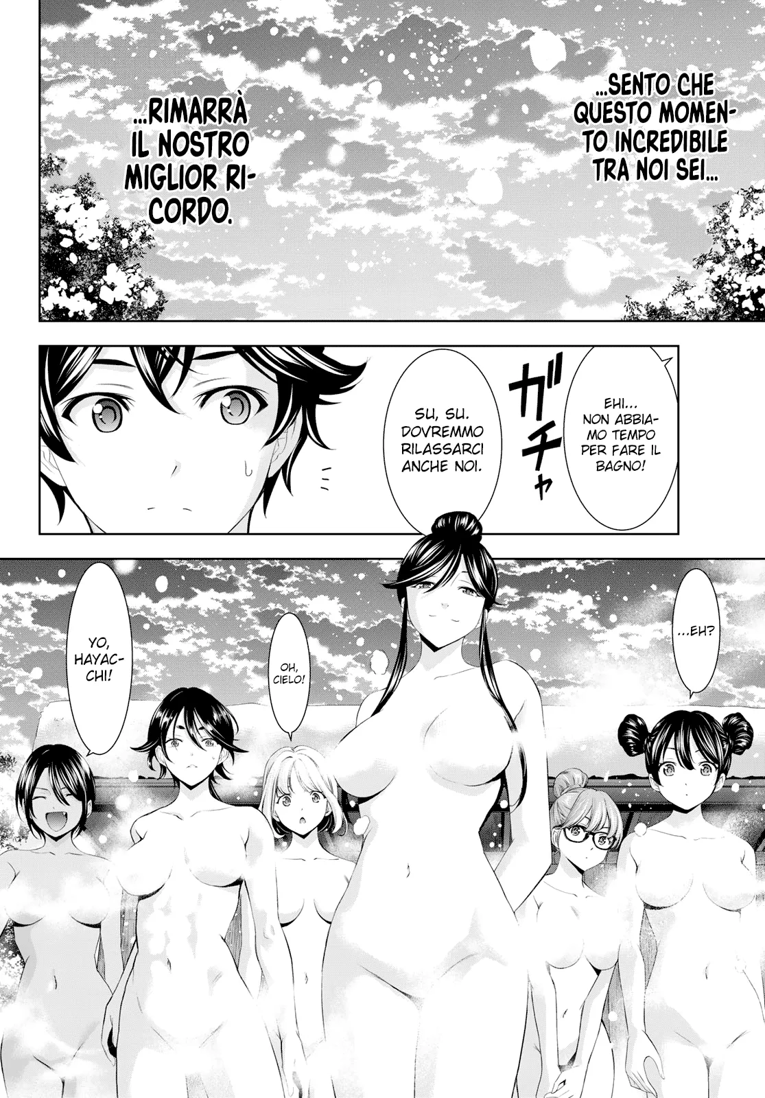 Read Goddess Café Terrace IT Manga Online
