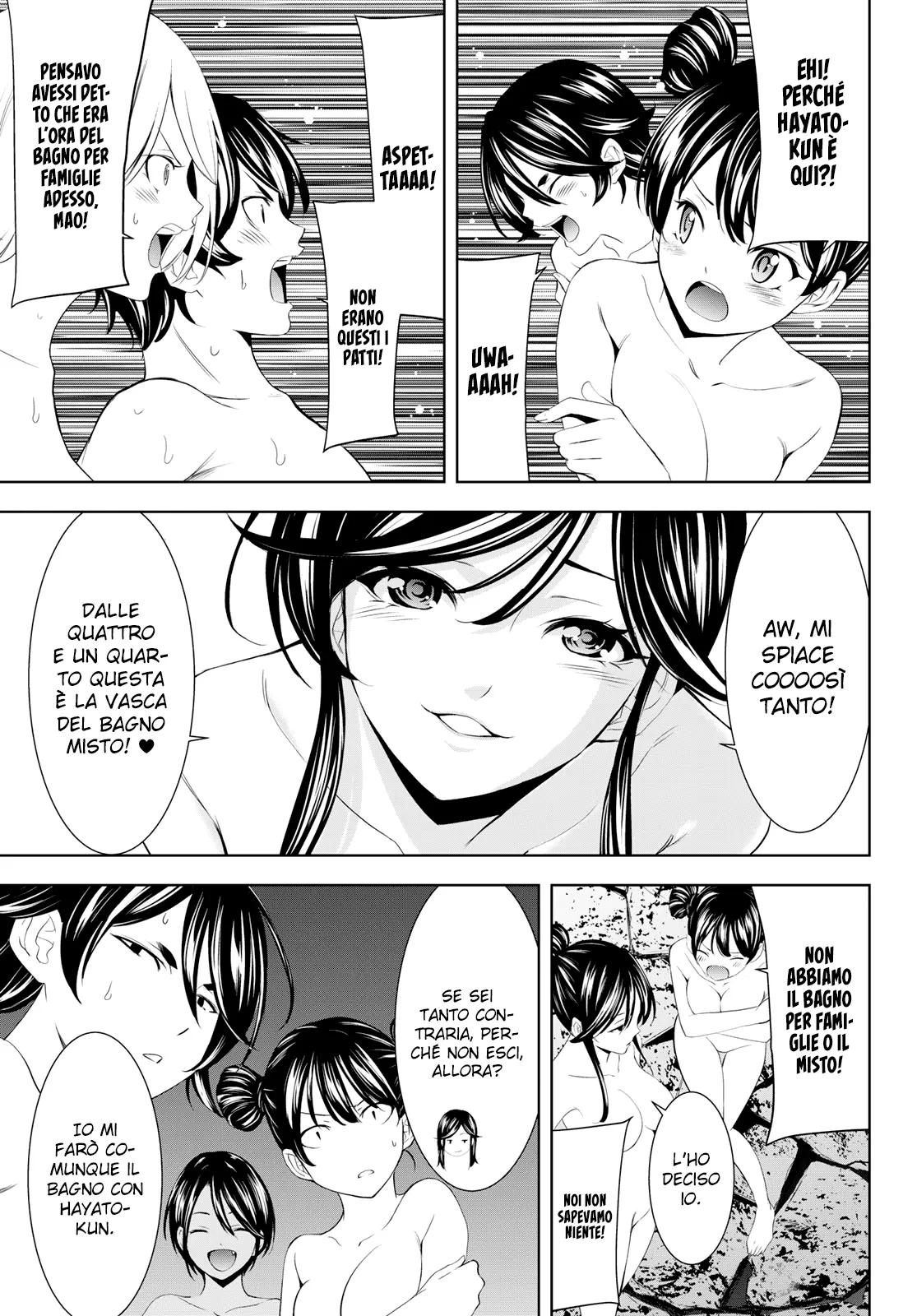 Read Goddess Café Terrace IT Manga Online