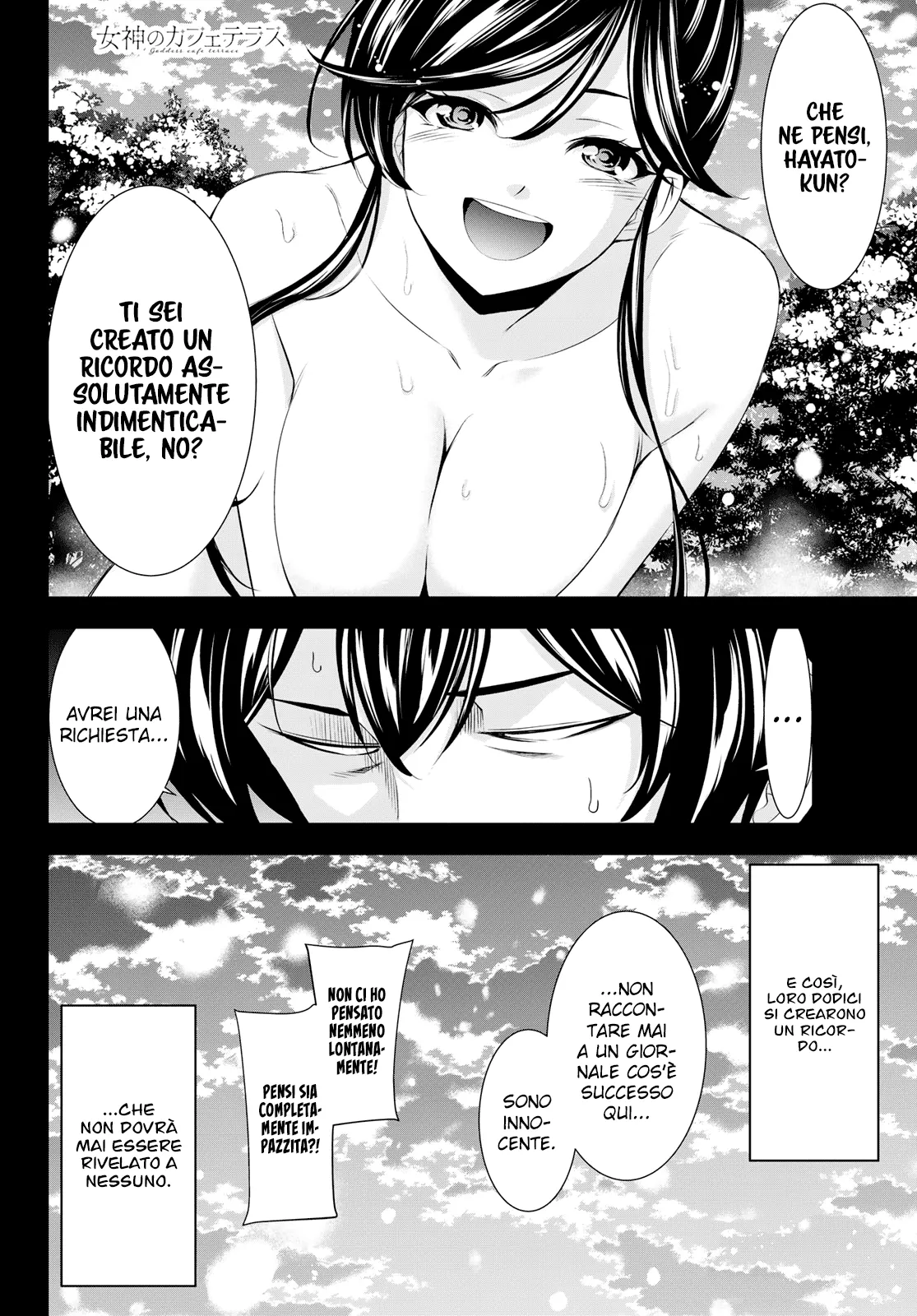 Read Goddess Café Terrace IT Manga Online