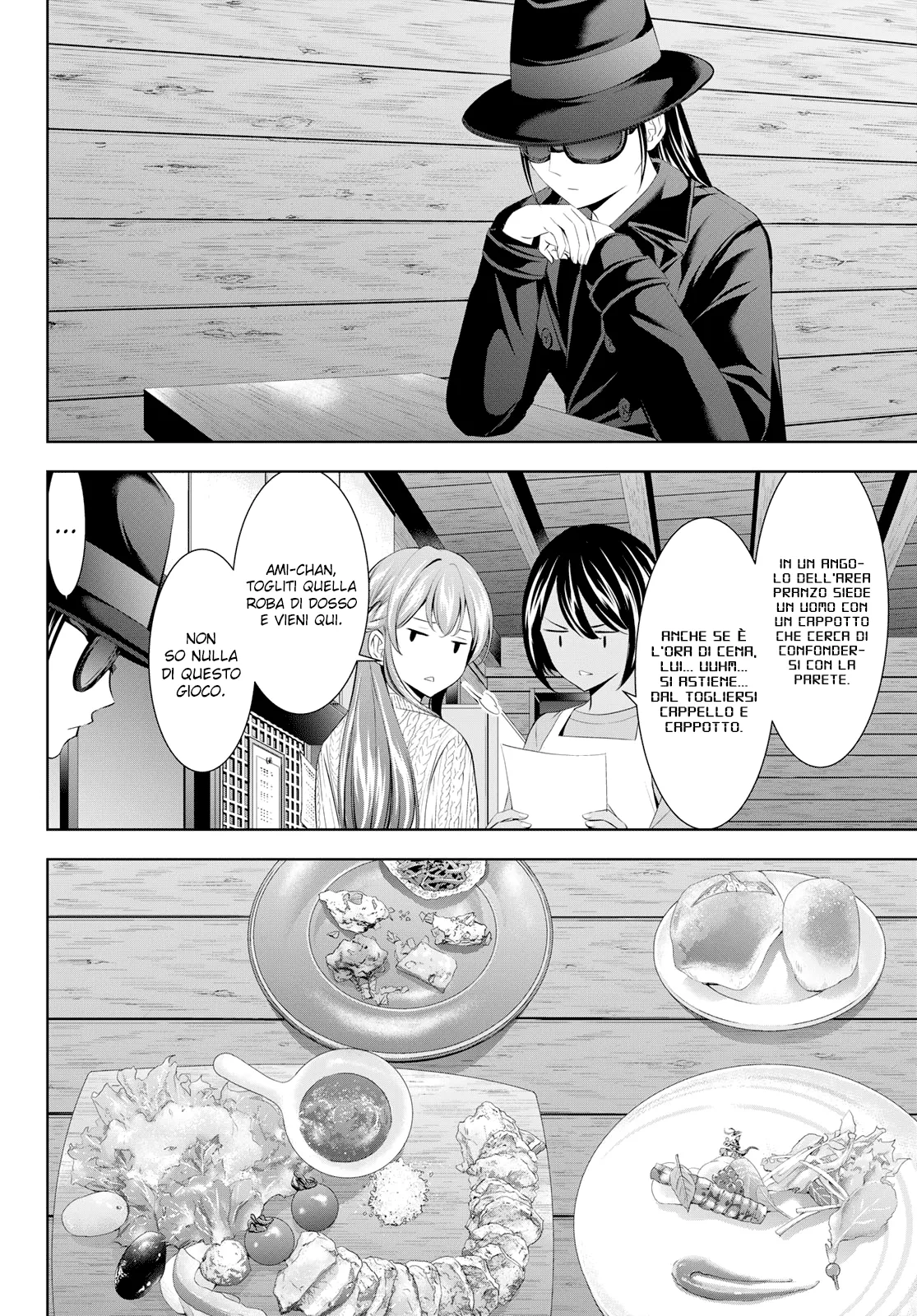 Read Goddess Café Terrace IT Manga Online