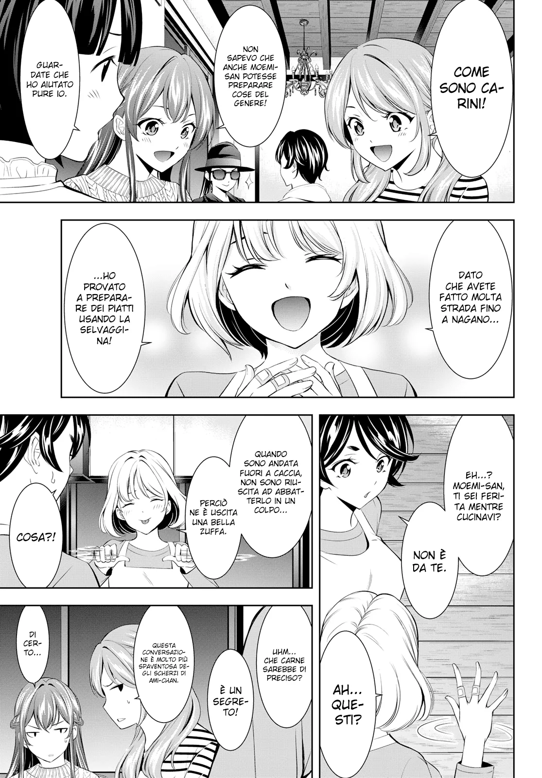 Read Goddess Café Terrace IT Manga Online