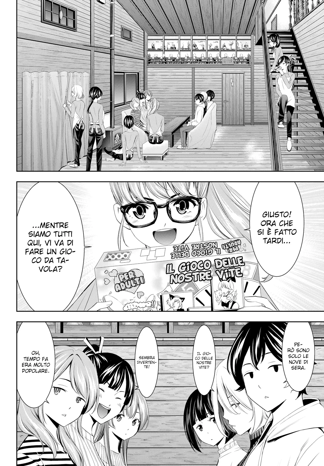 Read Goddess Café Terrace IT Manga Online