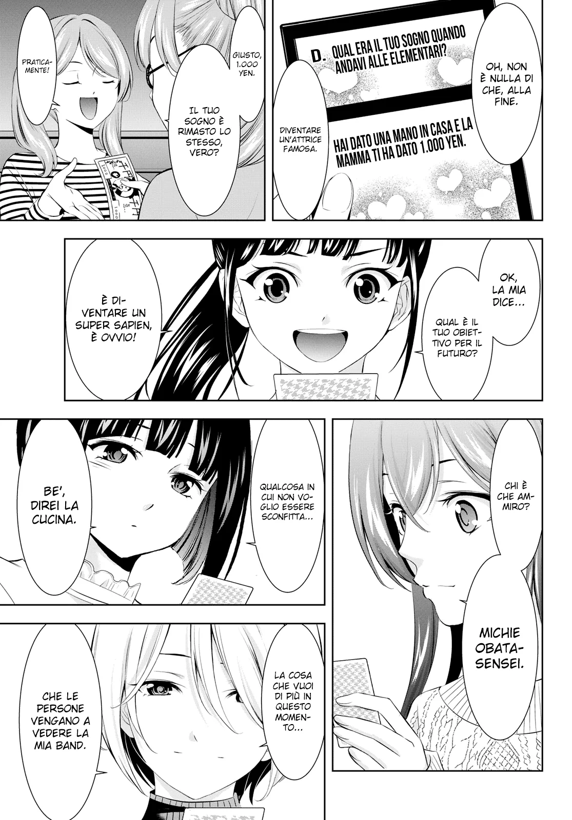Read Goddess Café Terrace IT Manga Online