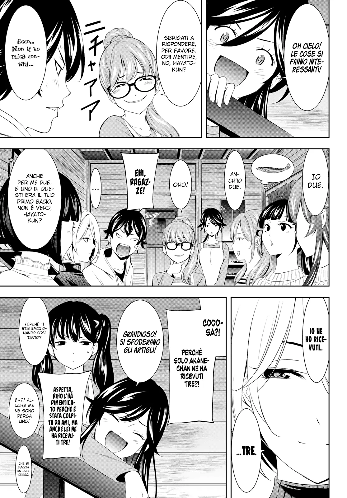 Read Goddess Café Terrace IT Manga Online