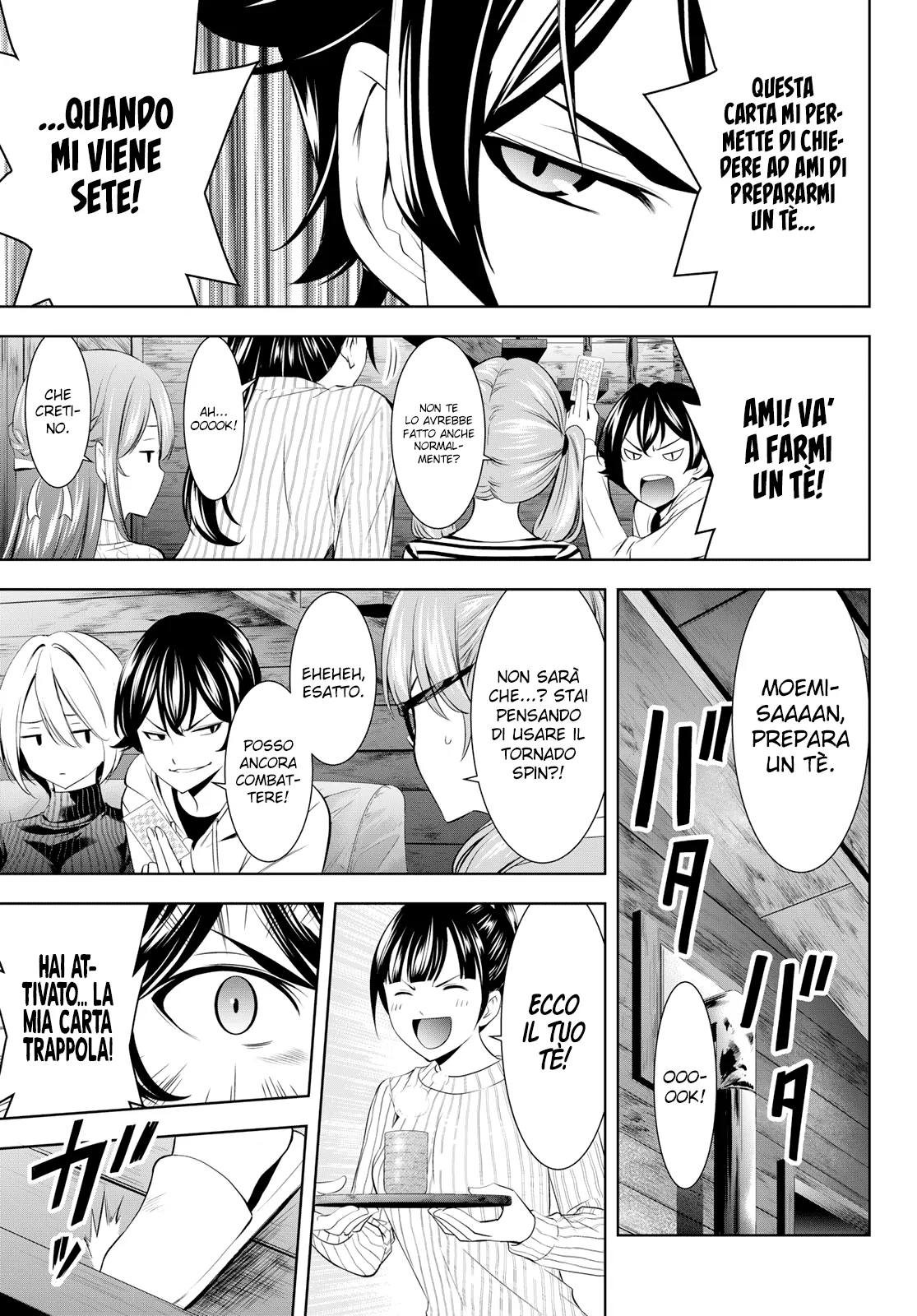 Read Goddess Café Terrace IT Manga Online