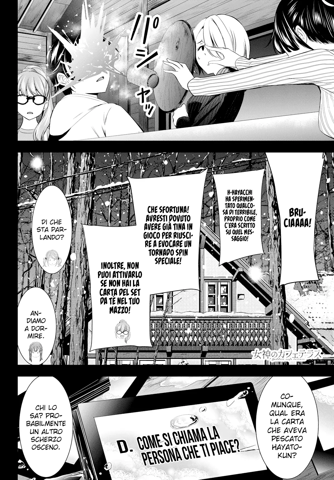Read Goddess Café Terrace IT Manga Online