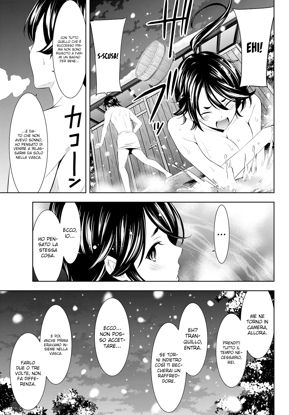 Read Goddess Café Terrace IT Manga Online