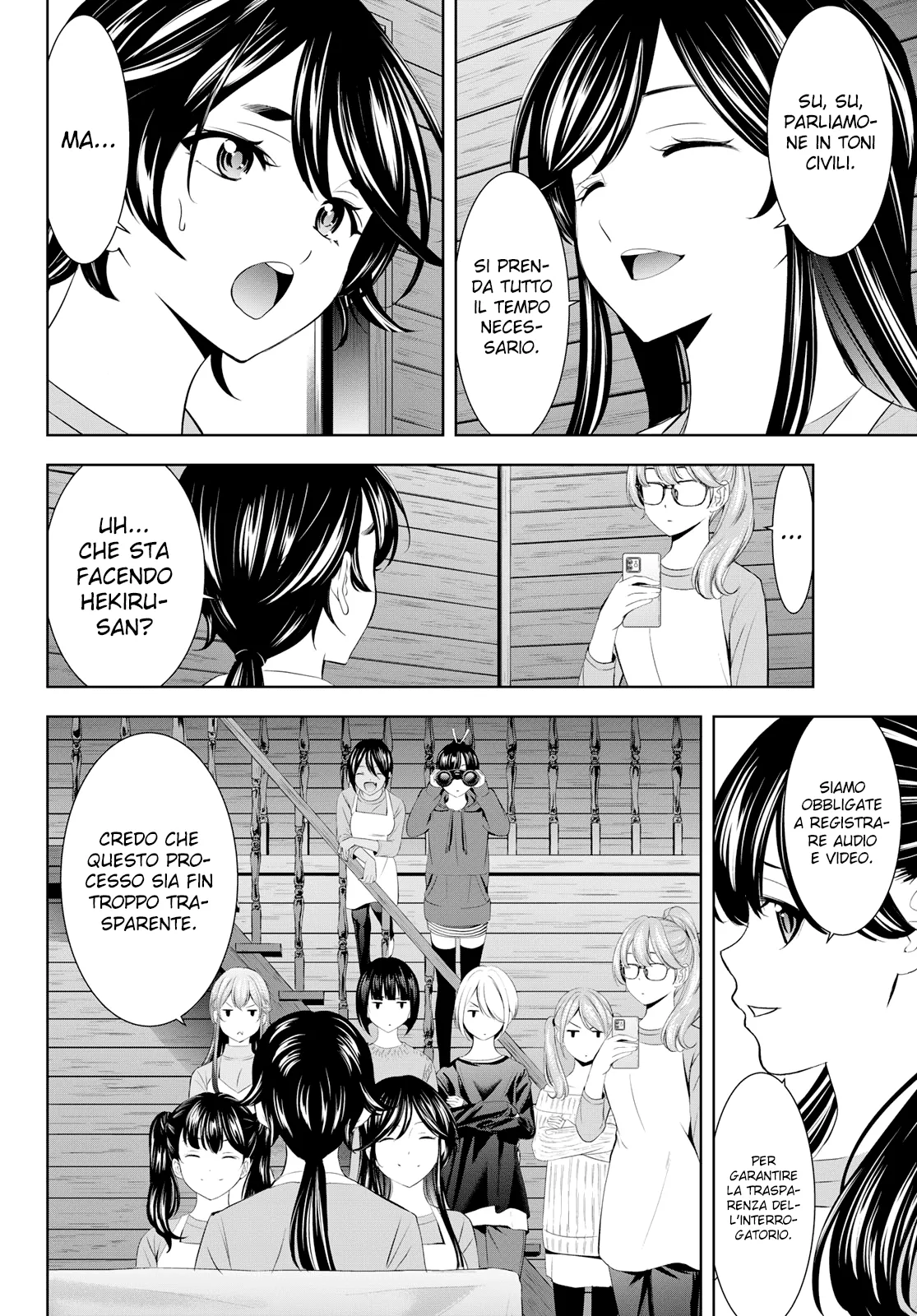 Read Goddess Café Terrace IT Manga Online