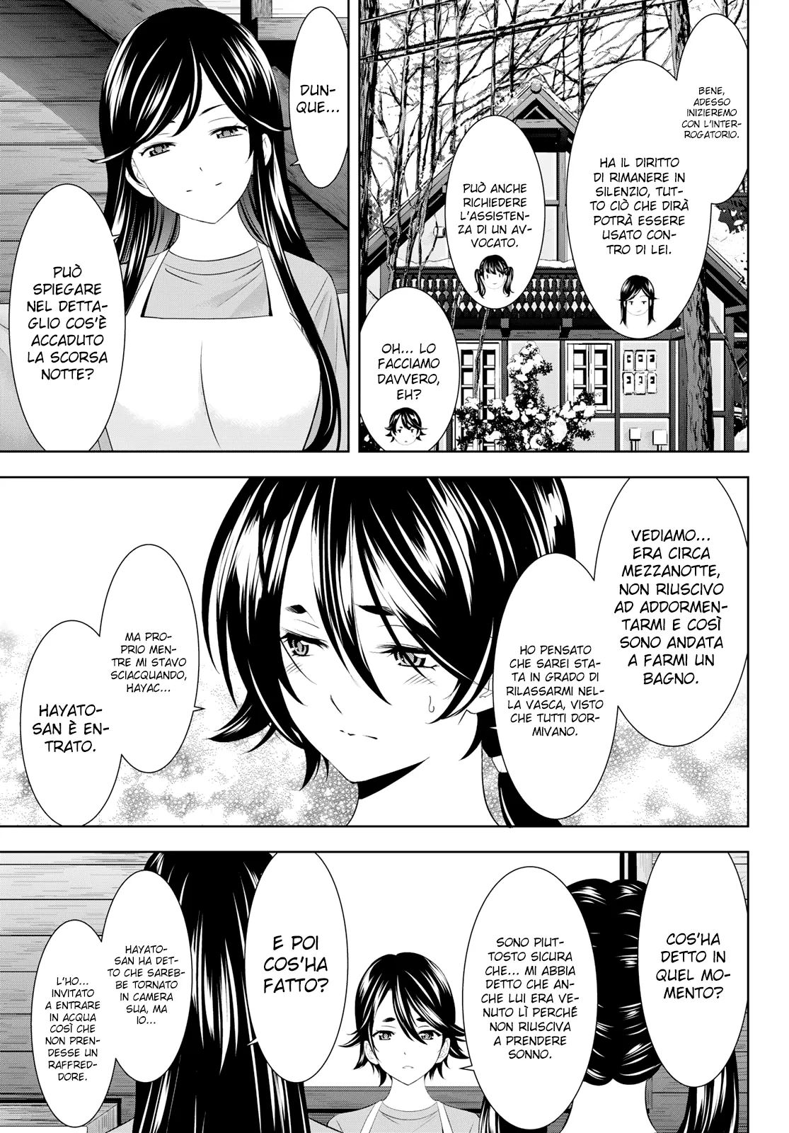 Read Goddess Café Terrace IT Manga Online