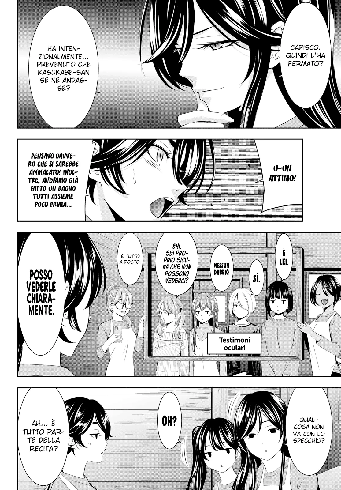 Read Goddess Café Terrace IT Manga Online