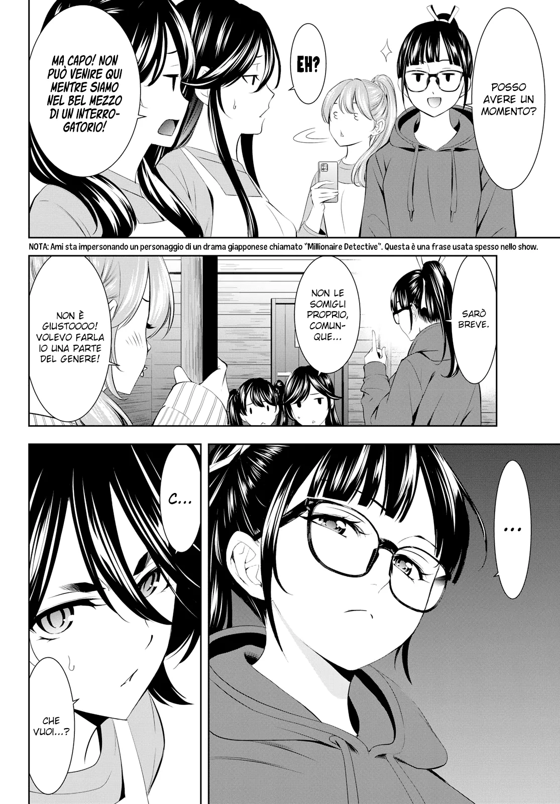 Read Goddess Café Terrace IT Manga Online