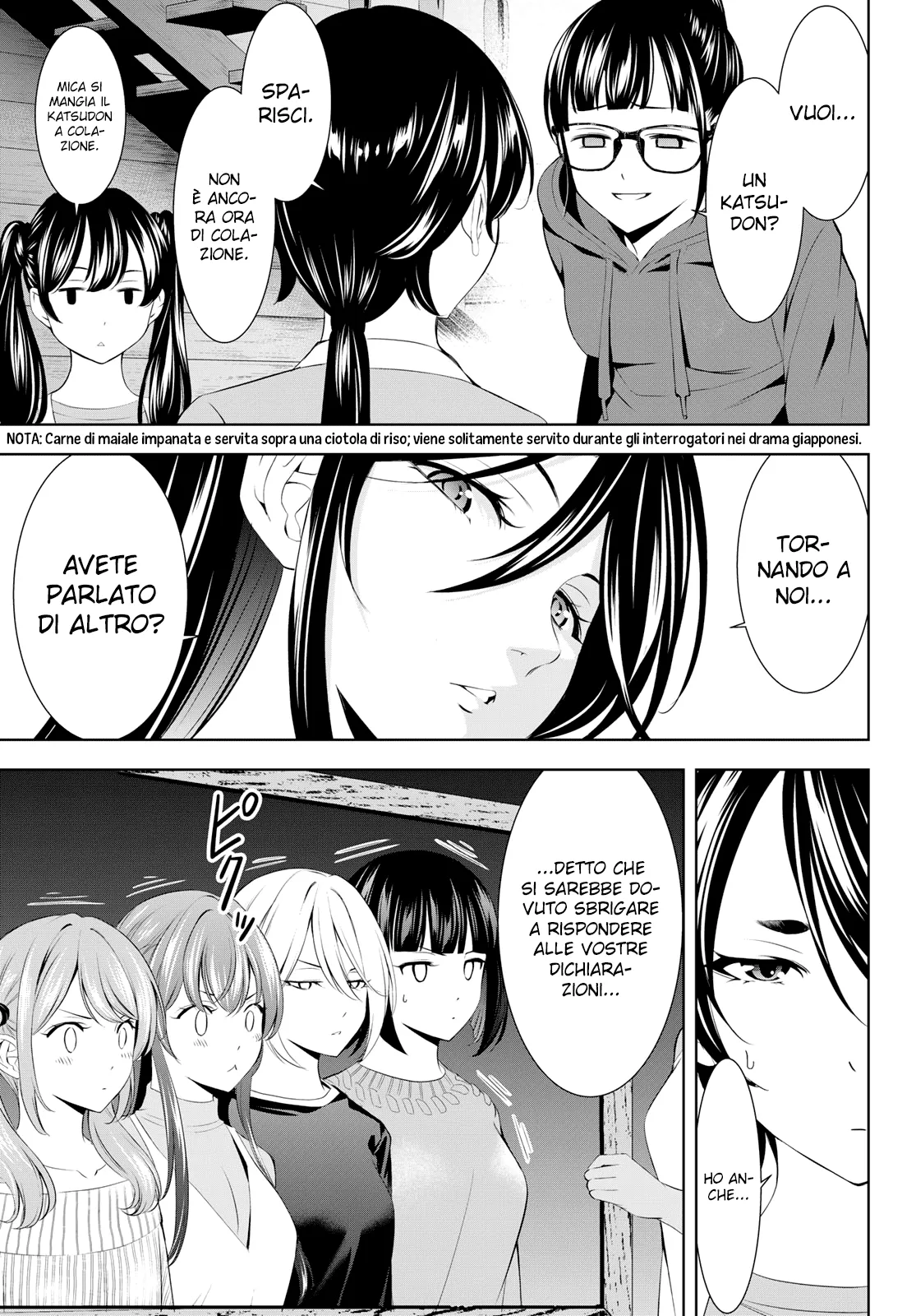 Read Goddess Café Terrace IT Manga Online
