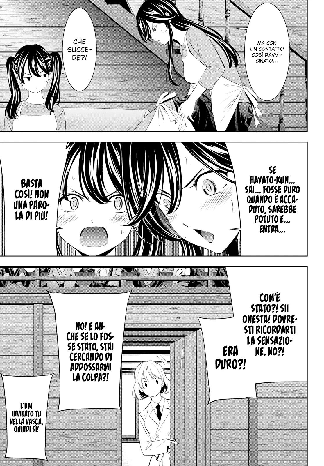 Read Goddess Café Terrace IT Manga Online
