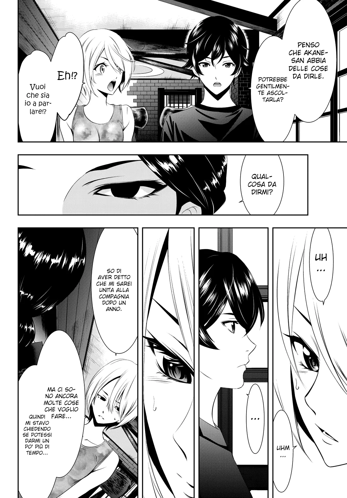 Read Goddess Café Terrace IT Manga Online