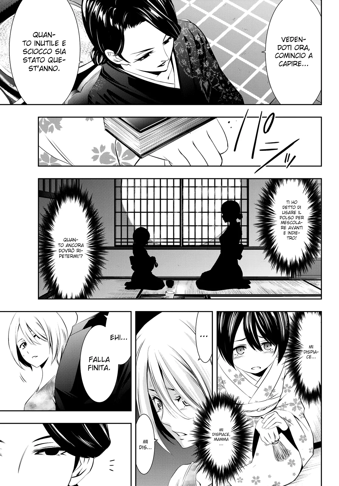Read Goddess Café Terrace IT Manga Online