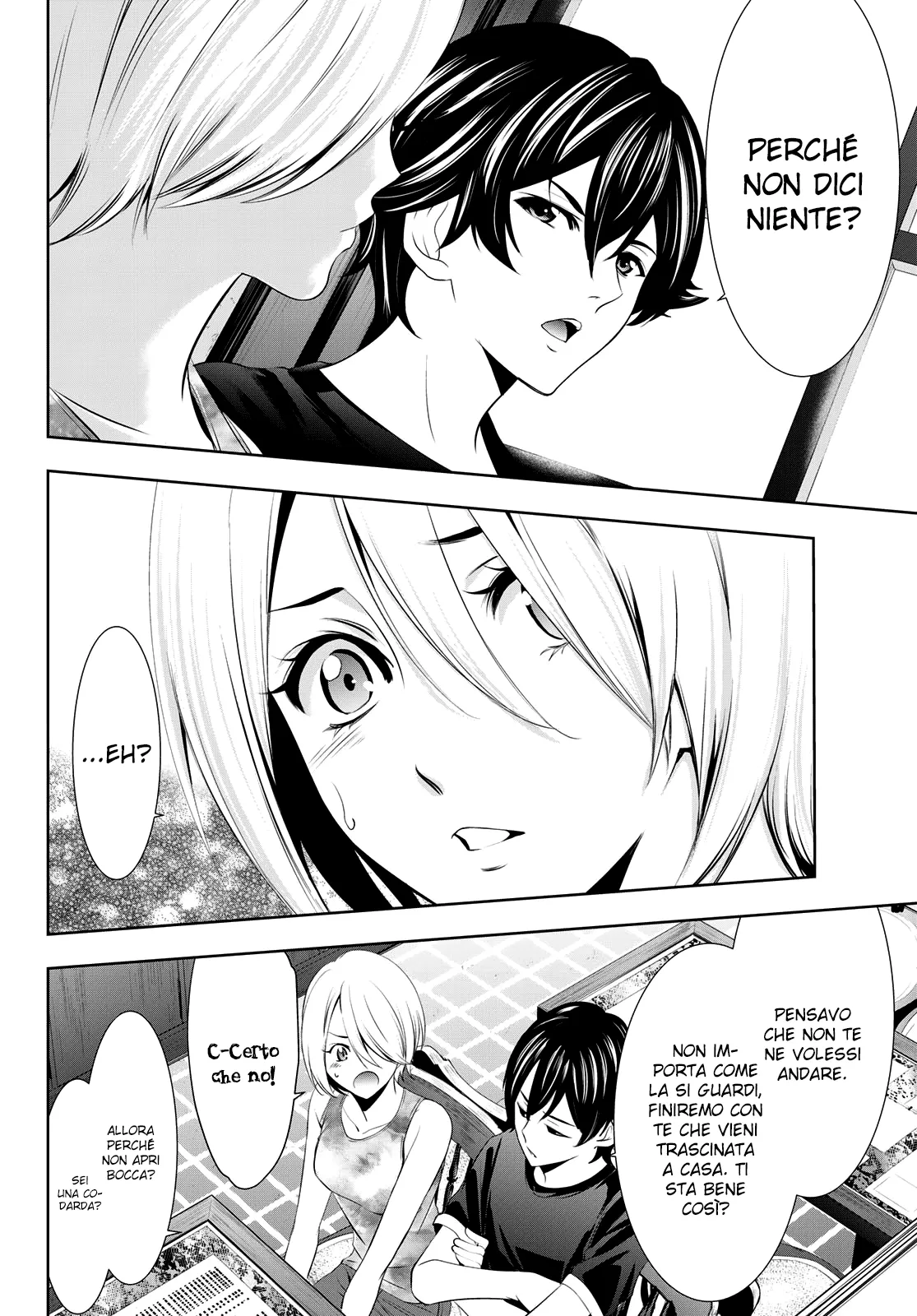 Read Goddess Café Terrace IT Manga Online