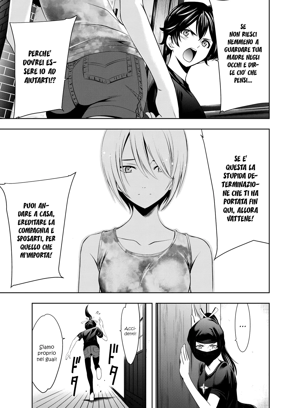 Read Goddess Café Terrace IT Manga Online