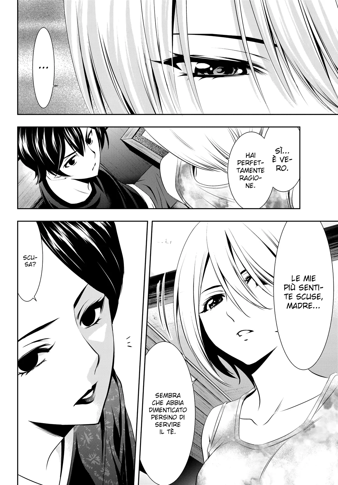 Read Goddess Café Terrace IT Manga Online
