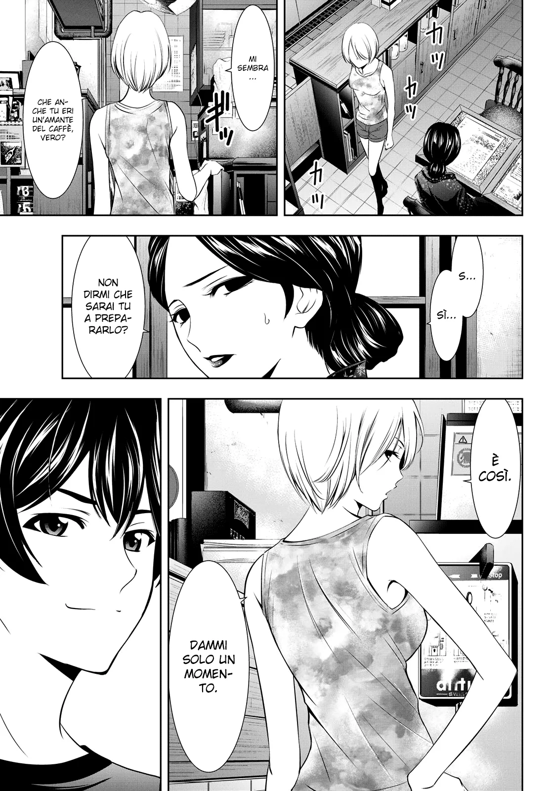 Read Goddess Café Terrace IT Manga Online