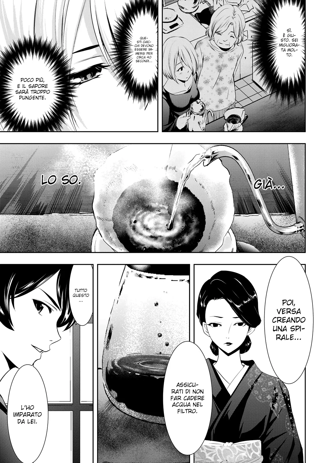 Read Goddess Café Terrace IT Manga Online