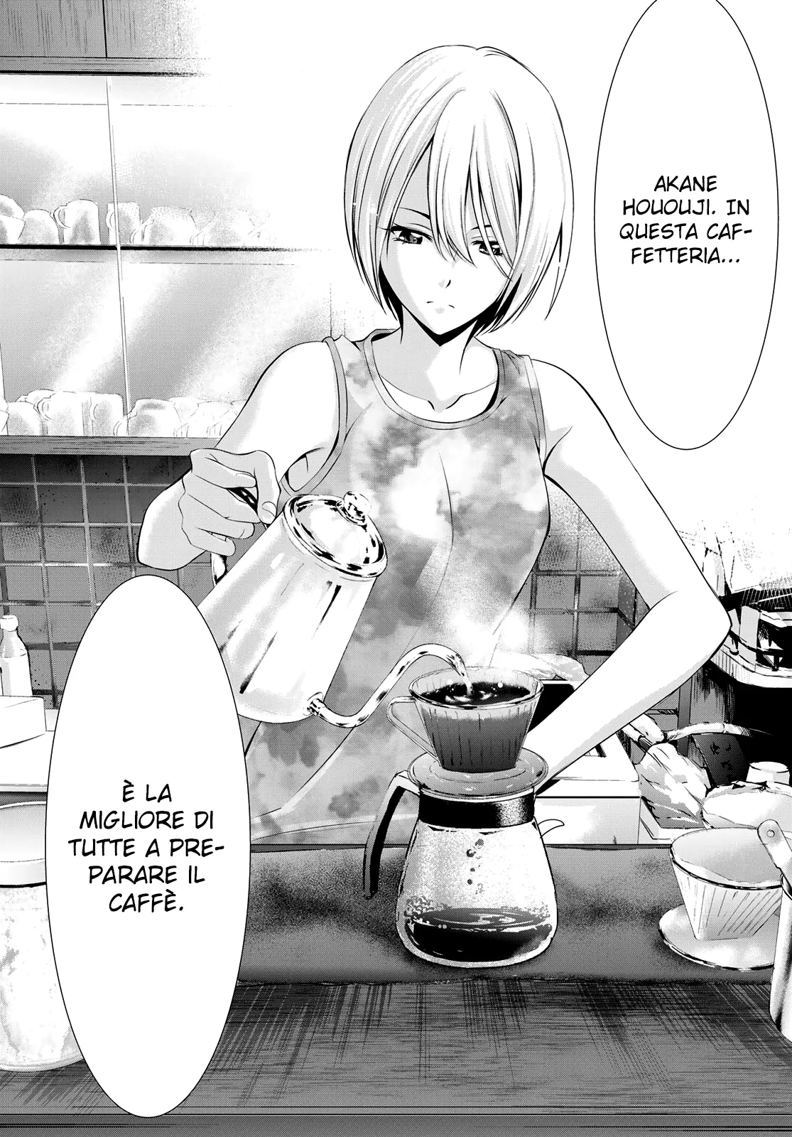 Read Goddess Café Terrace IT Manga Online