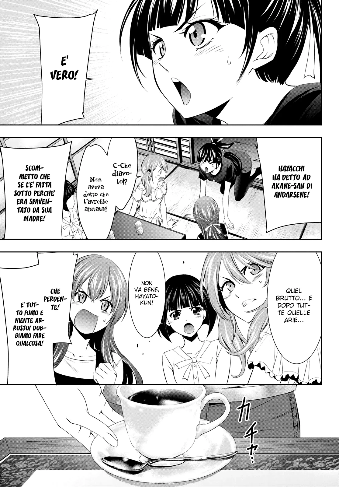 Read Goddess Café Terrace IT Manga Online