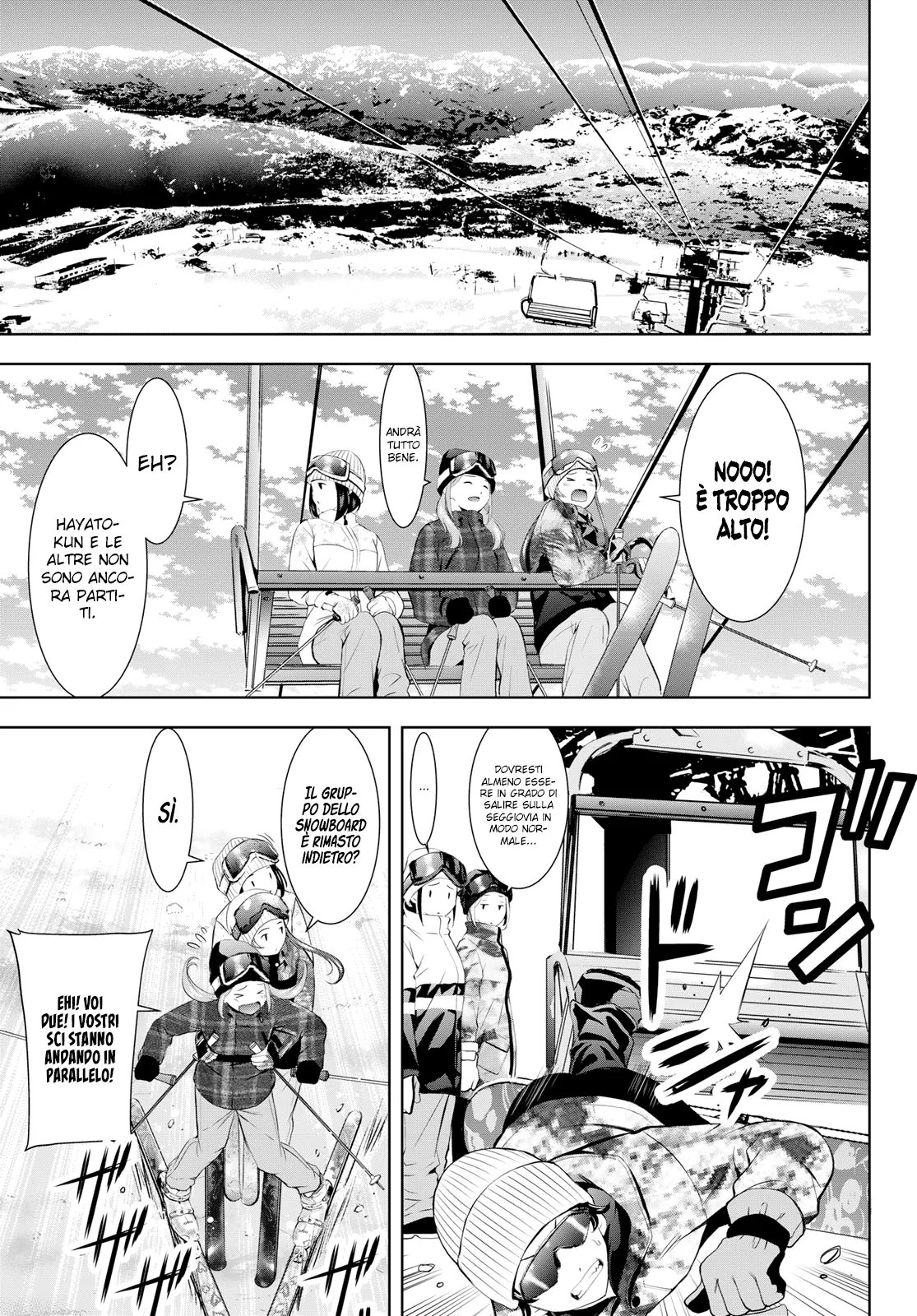 Read Goddess Café Terrace IT Manga Online