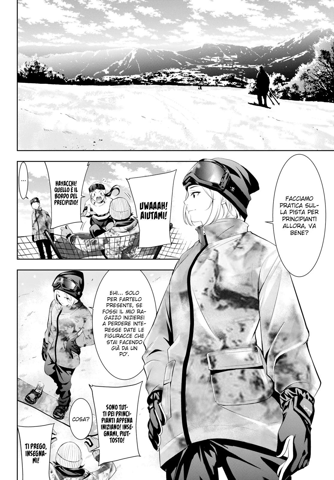 Read Goddess Café Terrace IT Manga Online