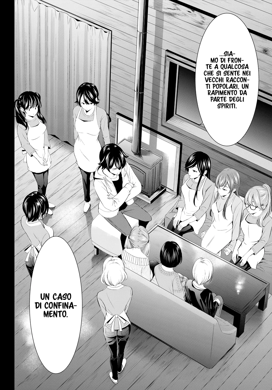 Read Goddess Café Terrace IT Manga Online