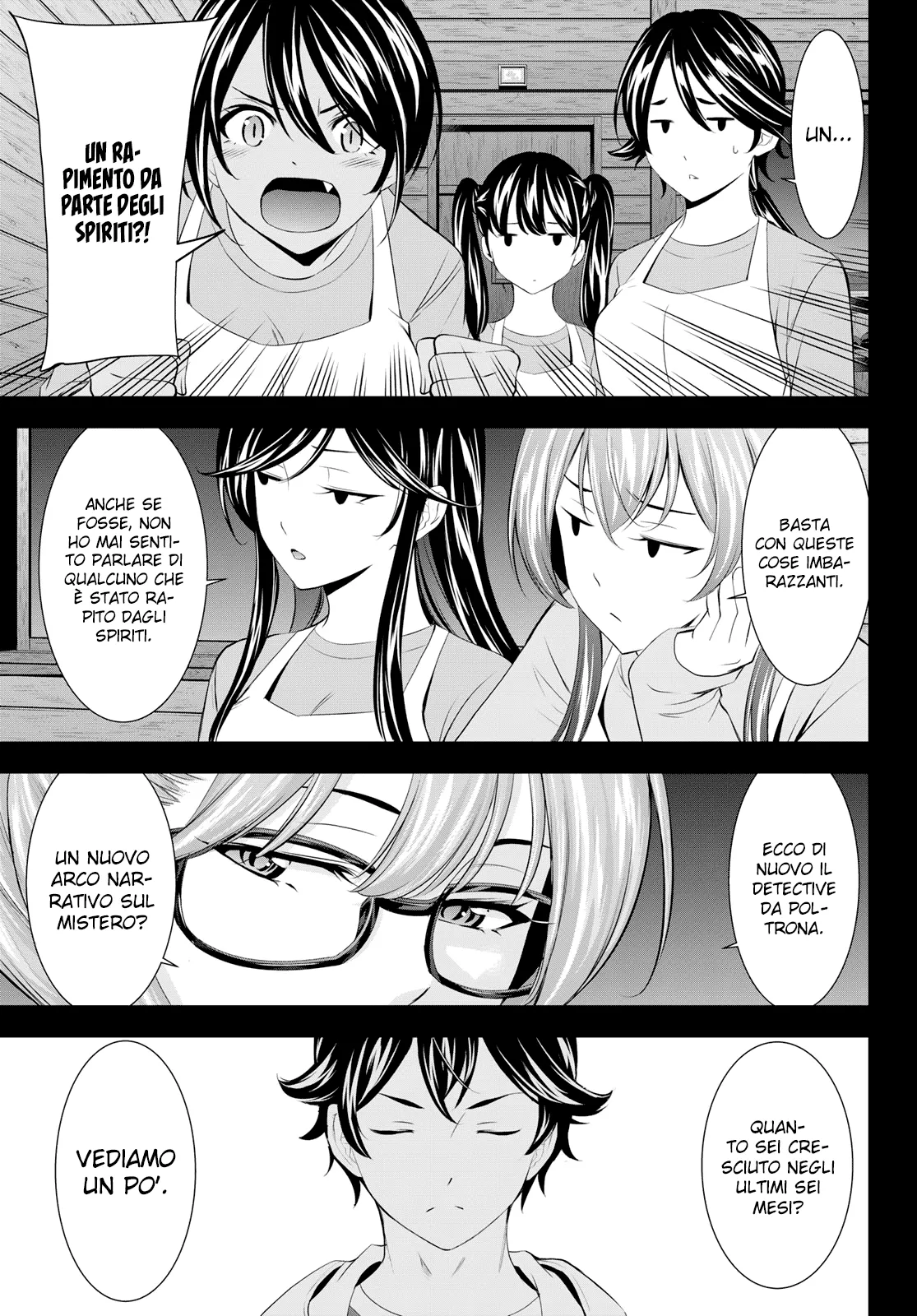 Read Goddess Café Terrace IT Manga Online