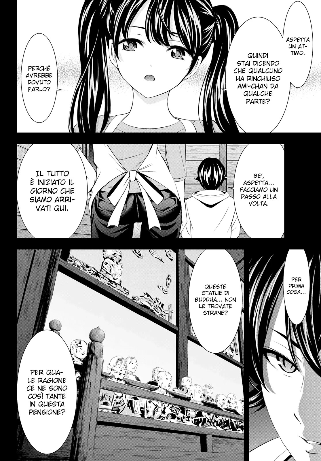 Read Goddess Café Terrace IT Manga Online