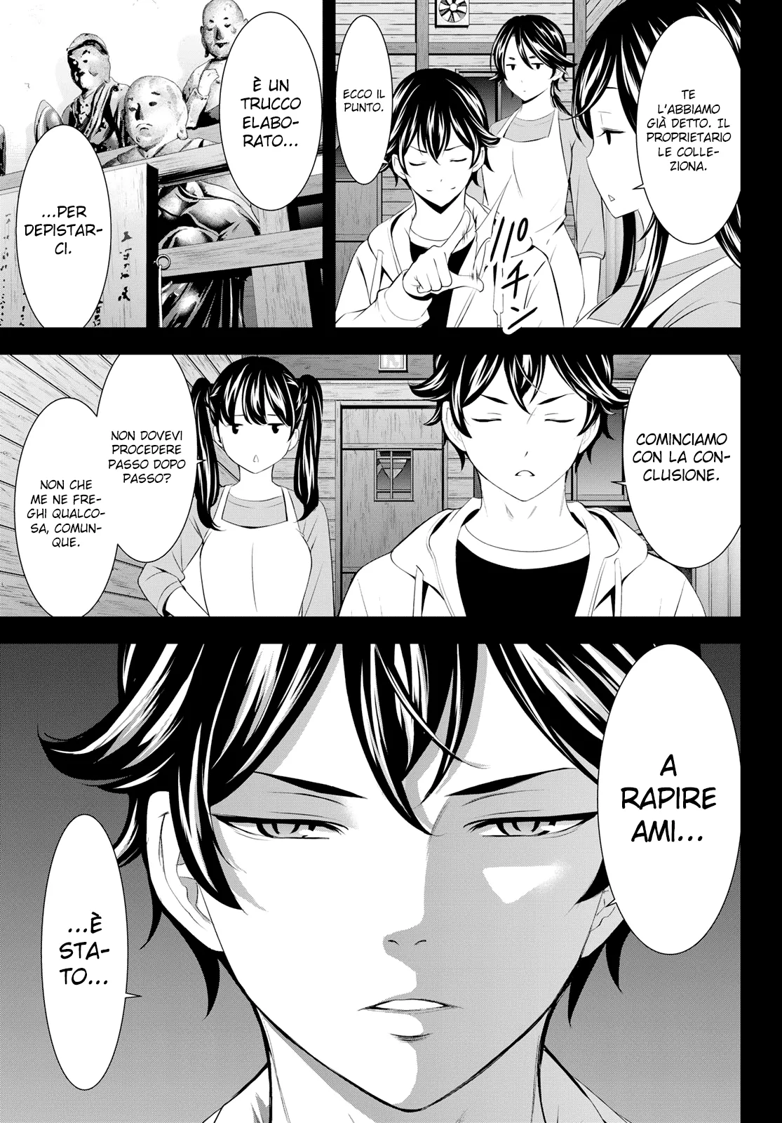 Read Goddess Café Terrace IT Manga Online