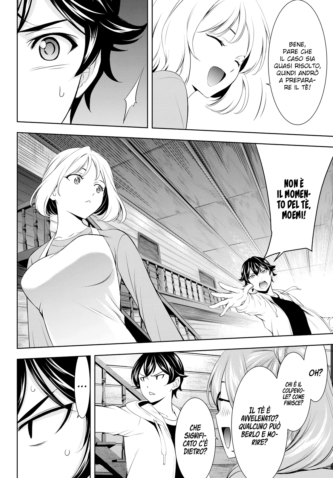 Read Goddess Café Terrace IT Manga Online