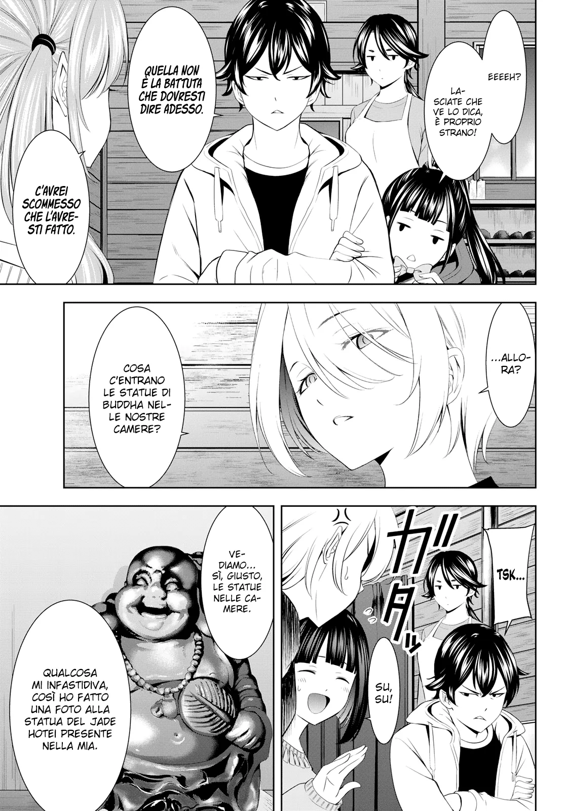 Read Goddess Café Terrace IT Manga Online