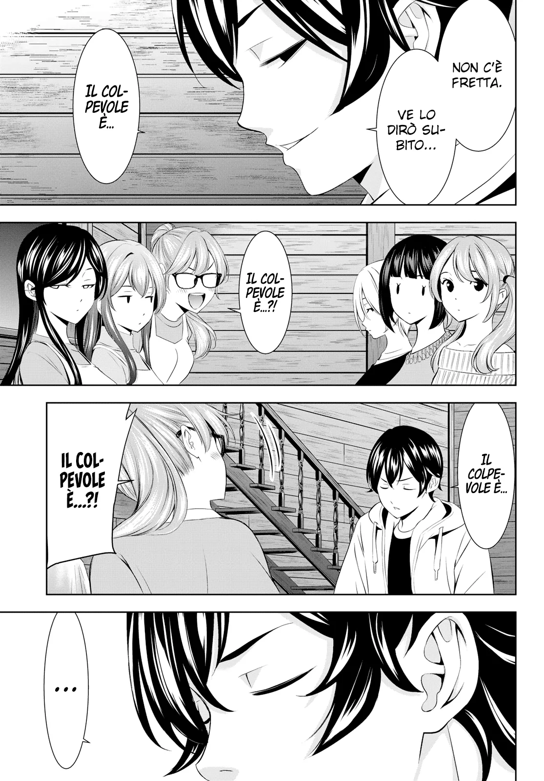 Read Goddess Café Terrace IT Manga Online