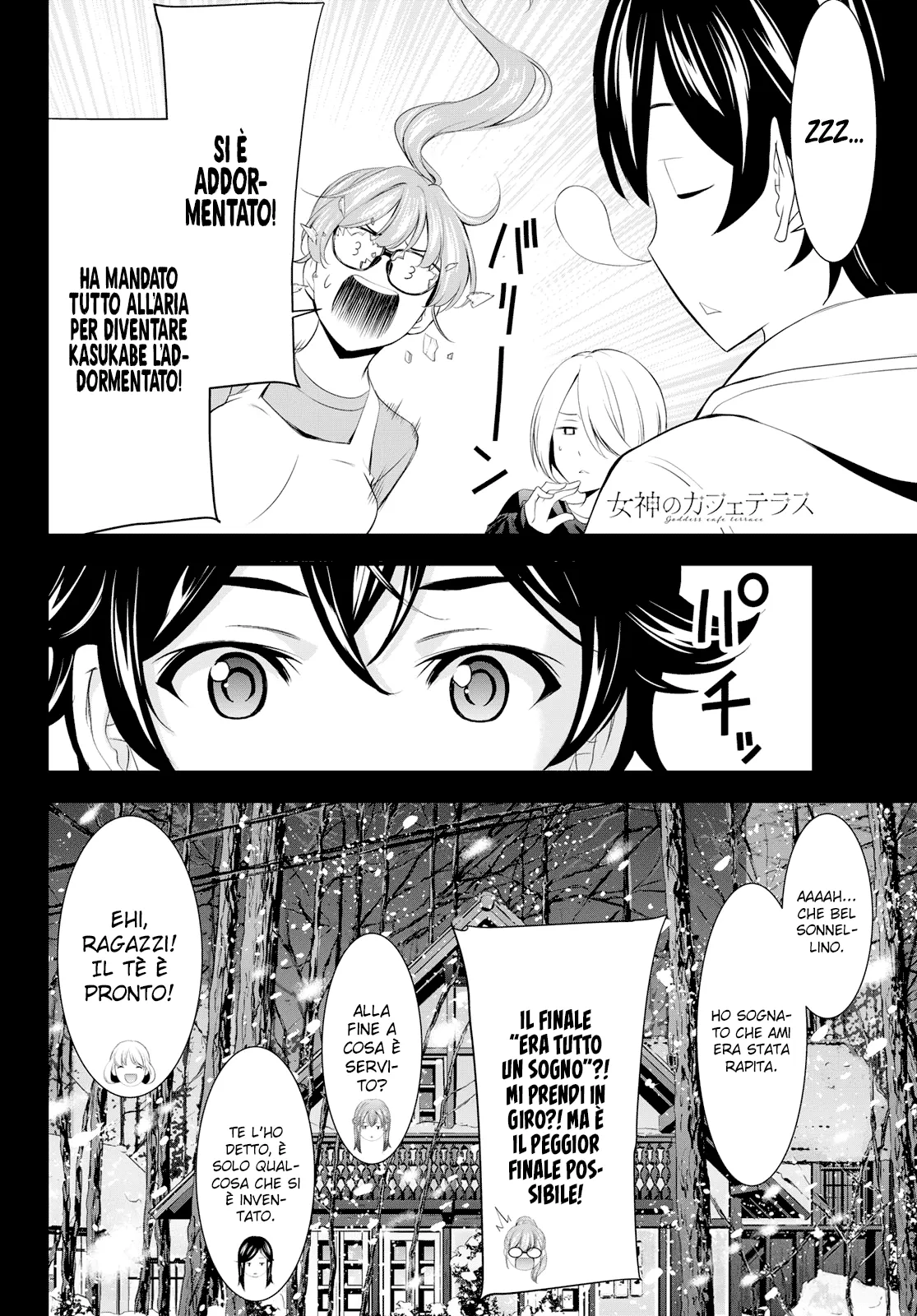 Read Goddess Café Terrace IT Manga Online