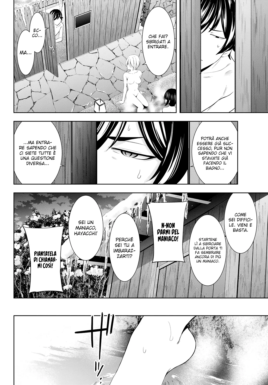 Read Goddess Café Terrace IT Manga Online