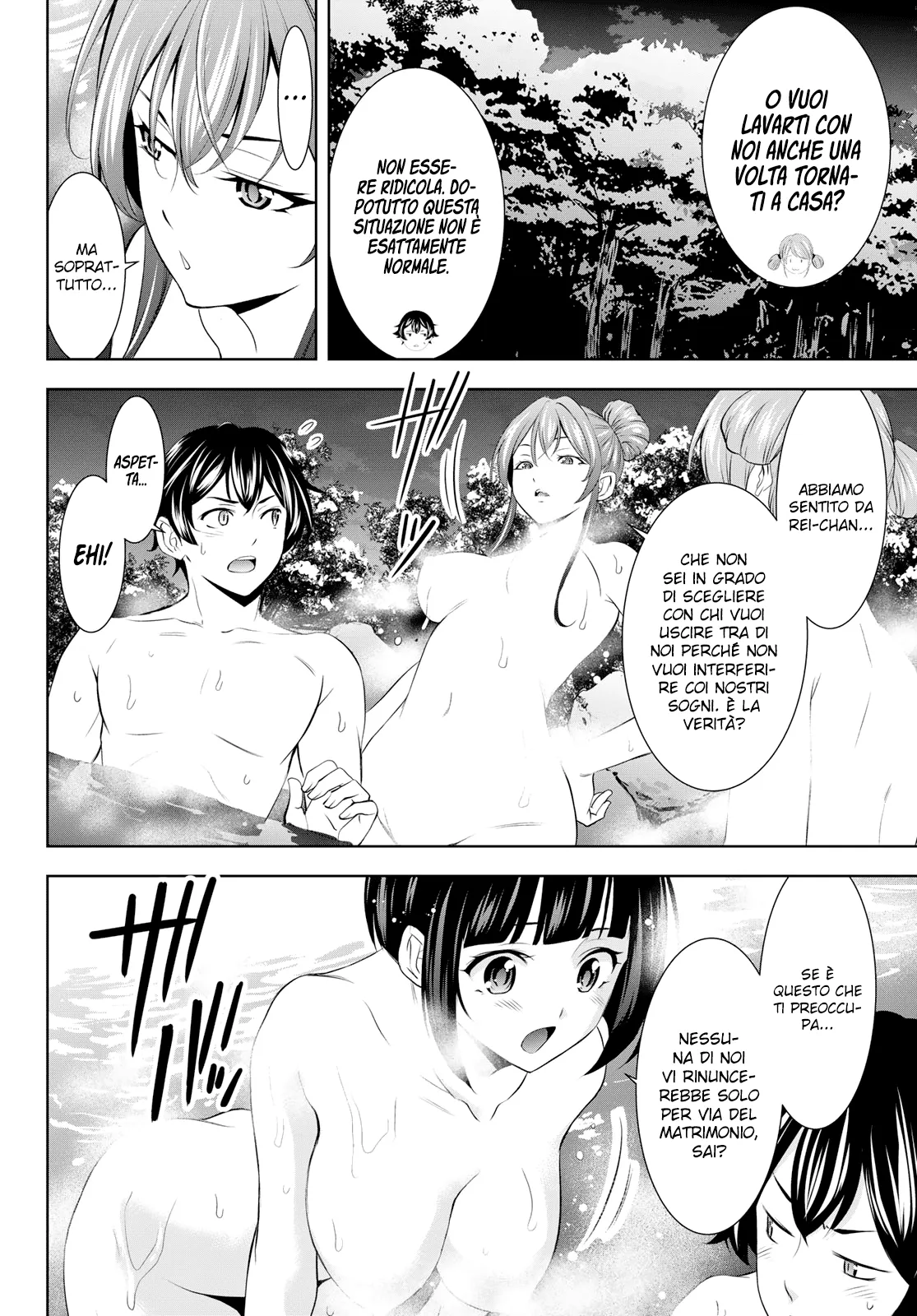 Read Goddess Café Terrace IT Manga Online