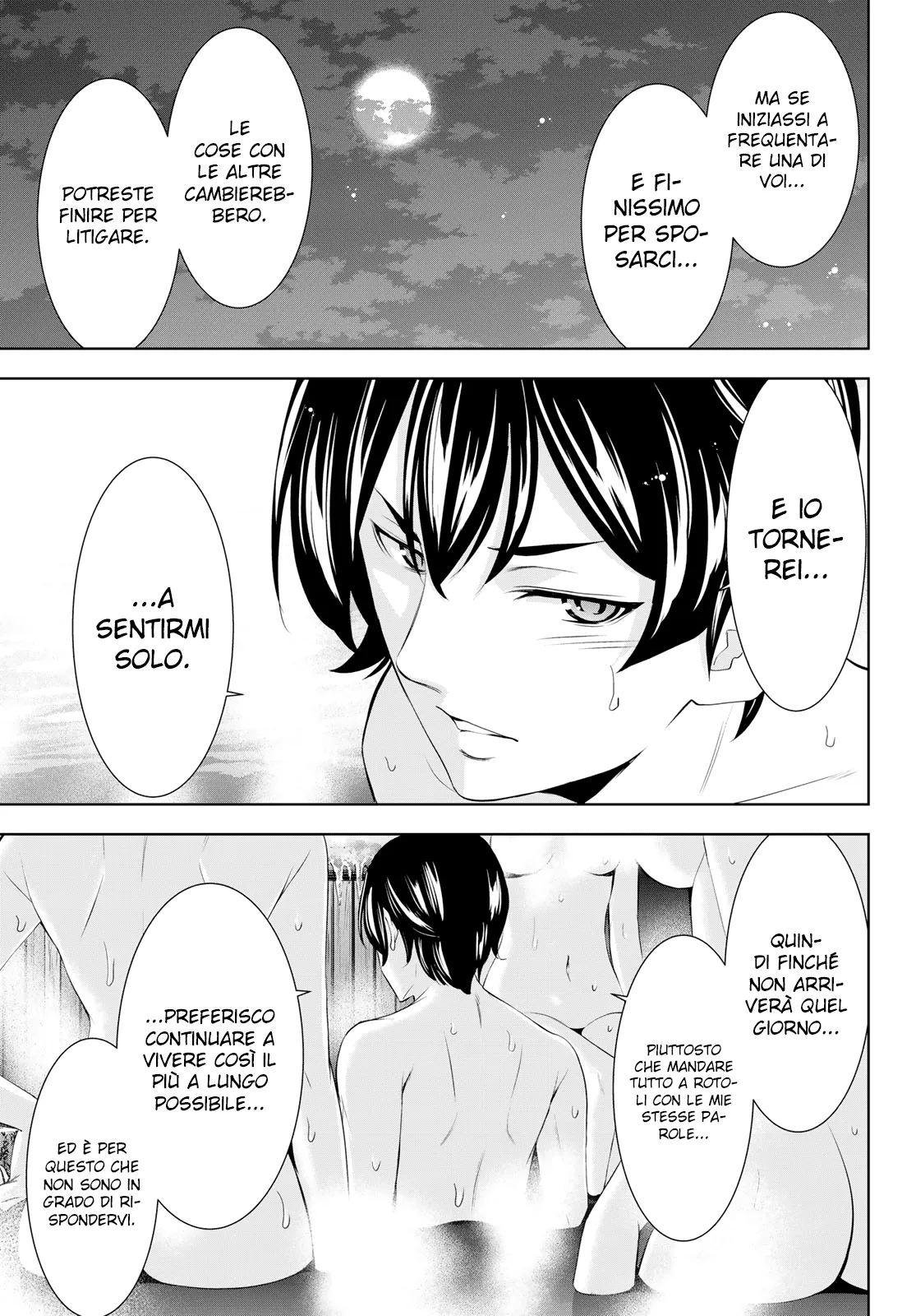 Read Goddess Café Terrace IT Manga Online