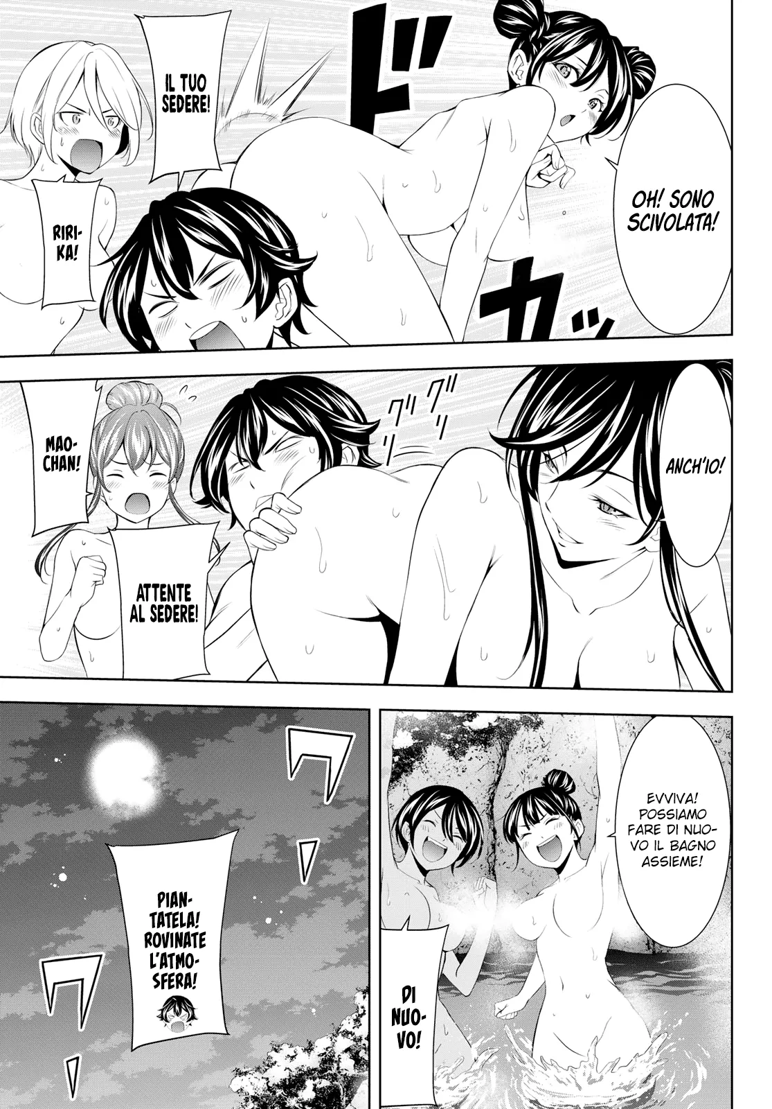 Read Goddess Café Terrace IT Manga Online
